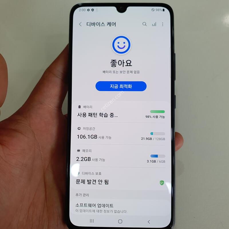 ������A90 5G 128G ���ܻ� �������⽺ S�� �߰��� �����