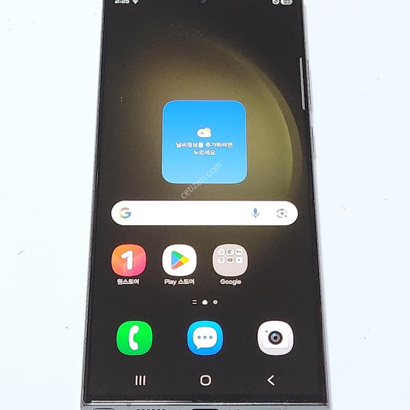 ������S23��Ʈ�� 512G �׸� ����� 62237