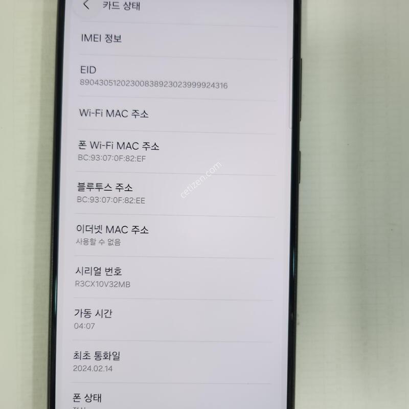 �ＺS928����512G�Ǹ�