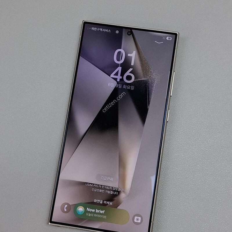 ������S24��Ʈ�� 512GB ƼŸ���׷���