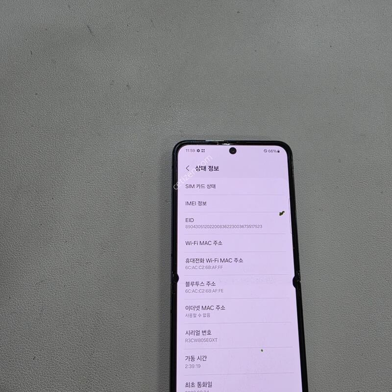 ������ Z�ø�5 ���� 256GB