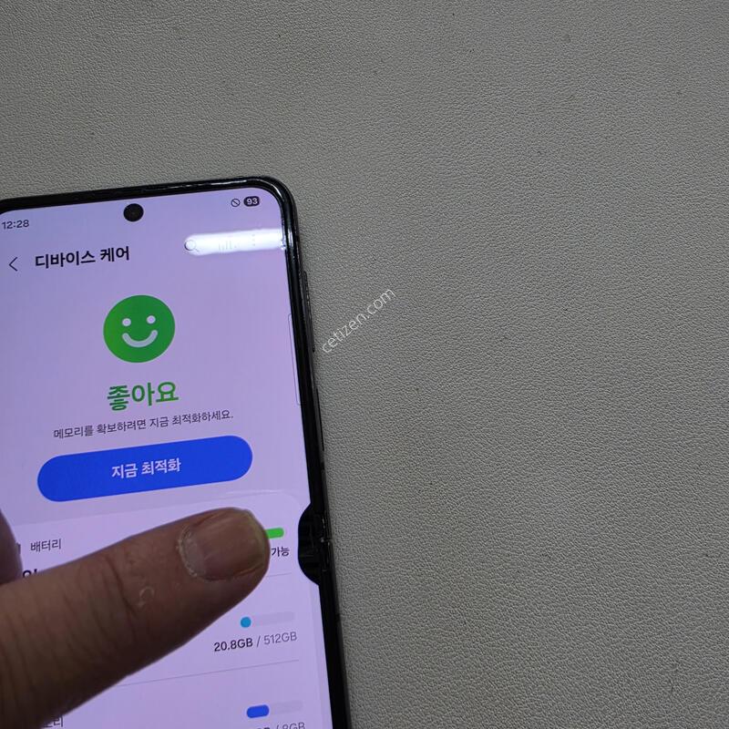 ������ Z�ø�5 ���� 512GB