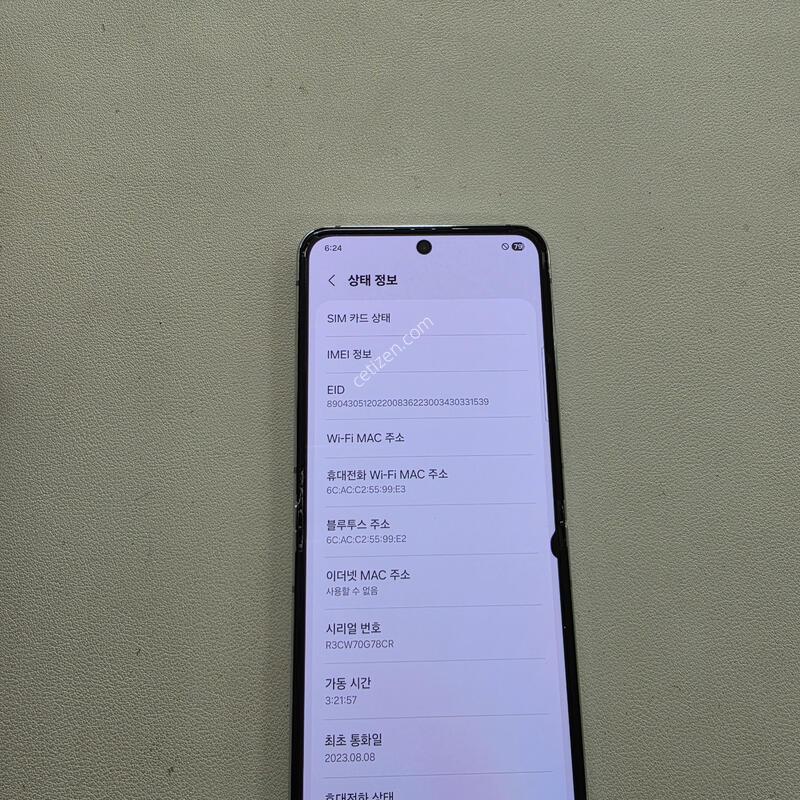 ������ Z�ø�5 512GB