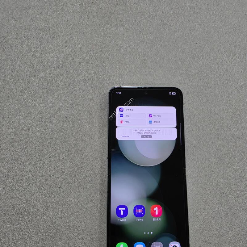 ������ Z�ø�5 ��Ʈ 256GB