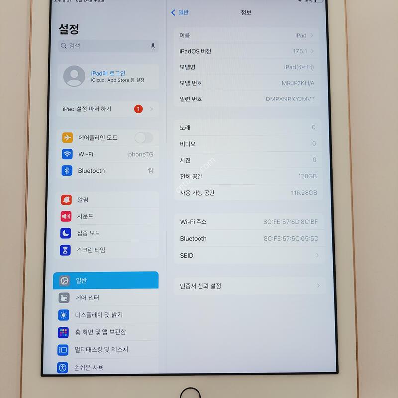 �����е�9.7(2018)��������