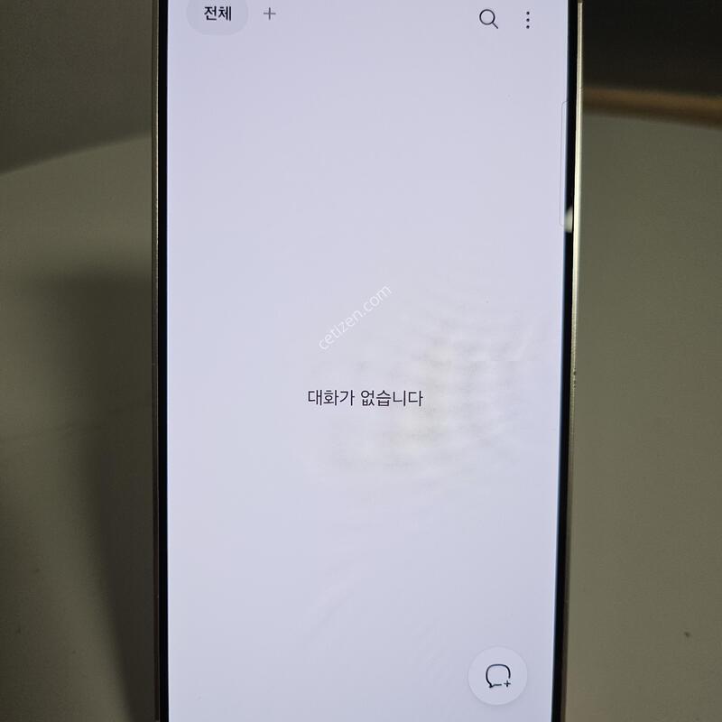 �ַ���24 SM-S921N ���������� �˴ϴ�,