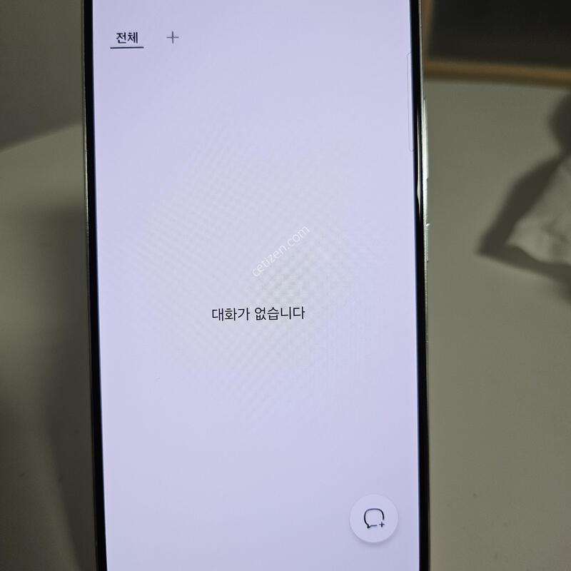 �ַ���S22SM-S901N ���������� �˴ϴ�,