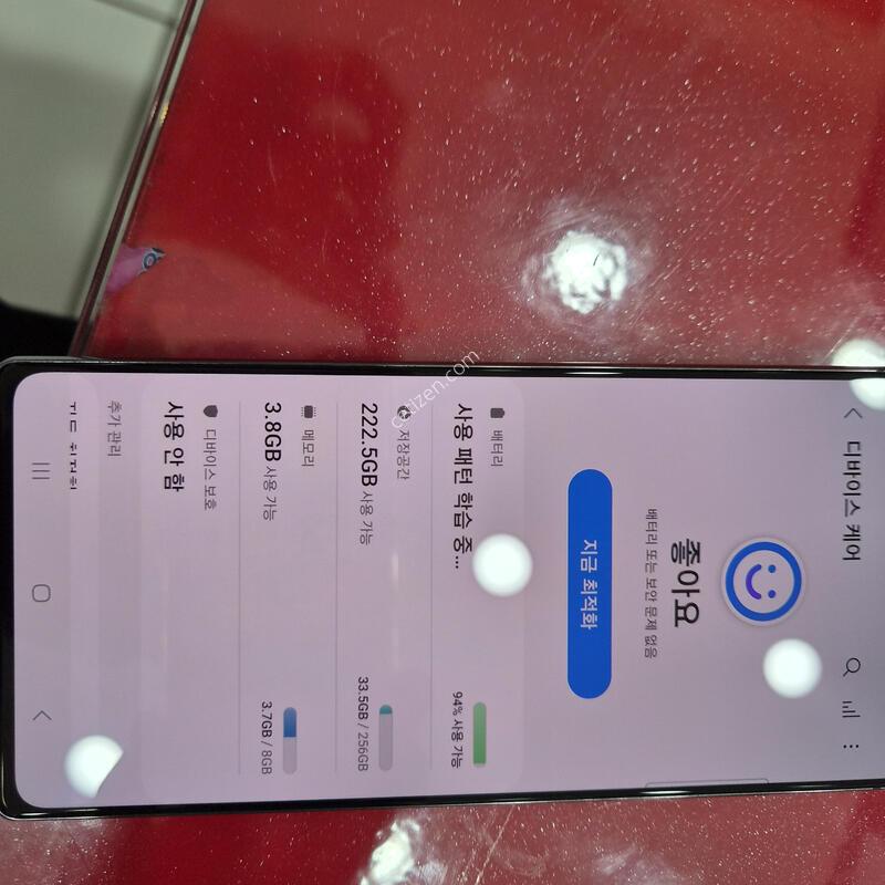 ��Ʈ20��.�޴�������
