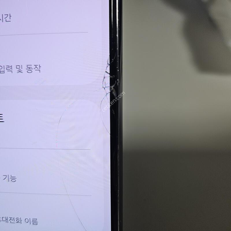 �ַ���21 G-991 ���������� �˴ϴ�,