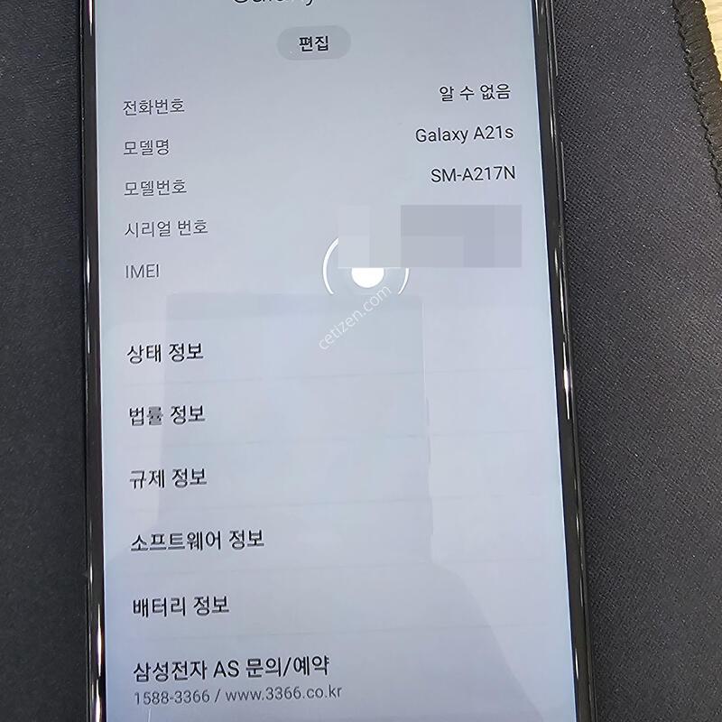 ������a21  �Ǹ��մϴ�.