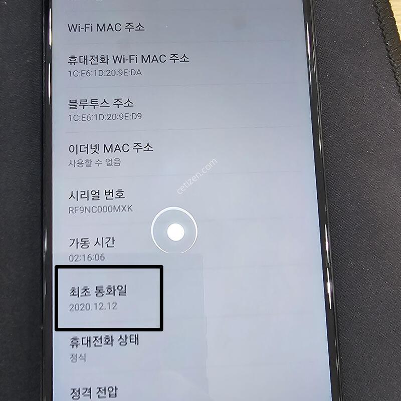 ������a21  �Ǹ��մϴ�.