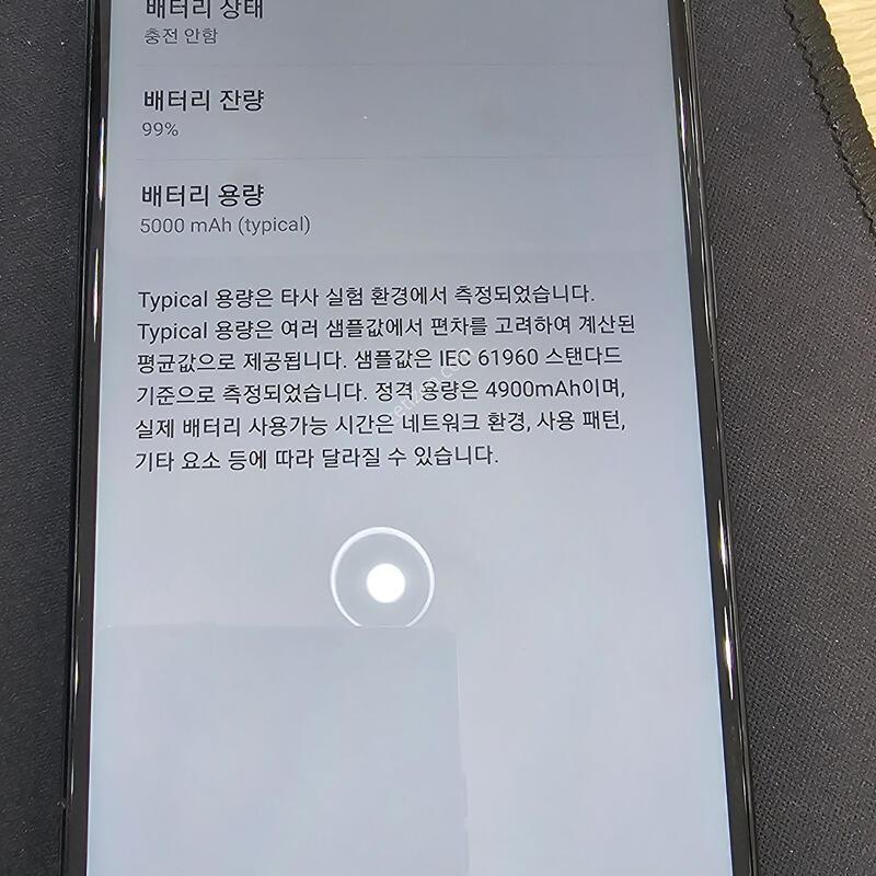 ������a21  �Ǹ��մϴ�.