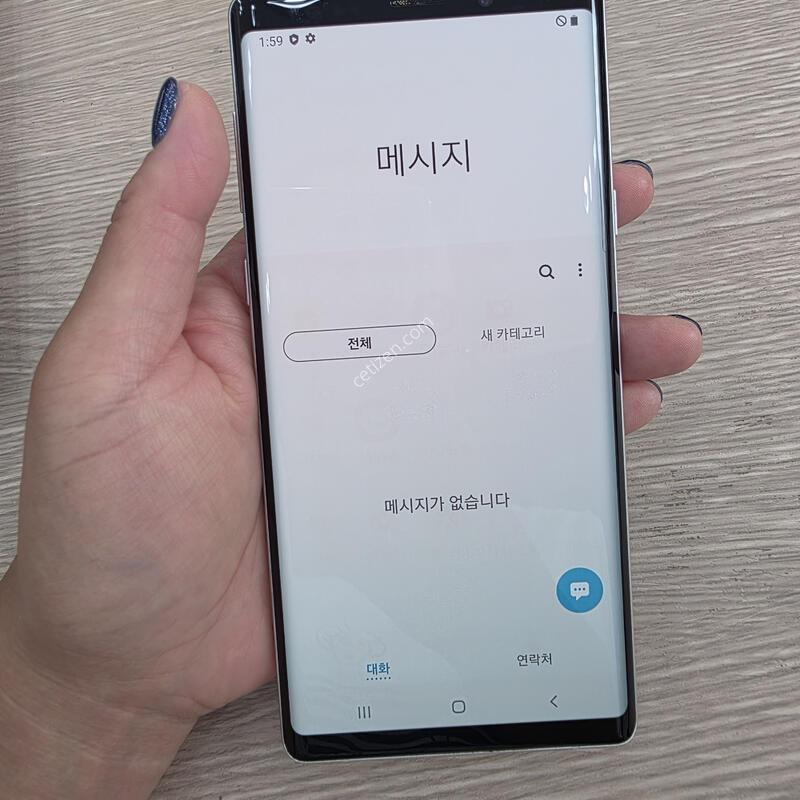 �����ó�Ʈ9 128�Ⱑ �˴ϴ�