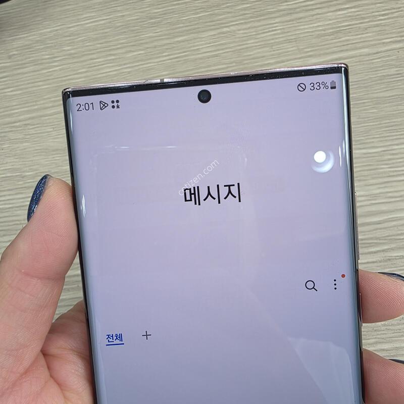 �����ó�Ʈ20 ��Ʈ�� 256�Ⱑ �˴ϴ�