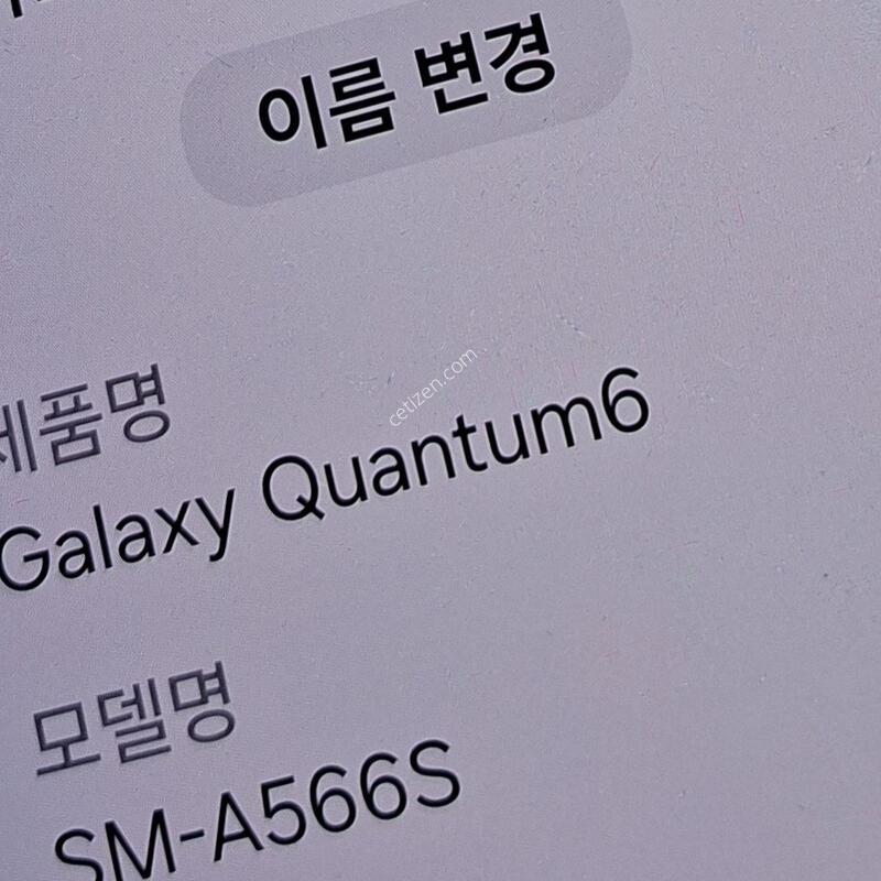������ ����6 128GB