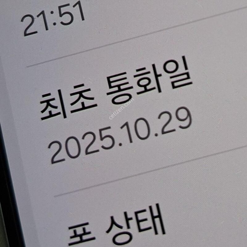 ������ ����6 128GB