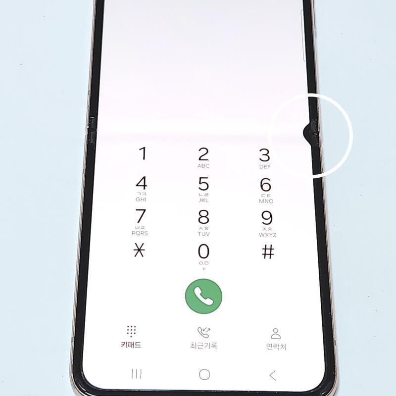 ������Z�ø�4 256G ���ܻ� ��ũ��� 62222