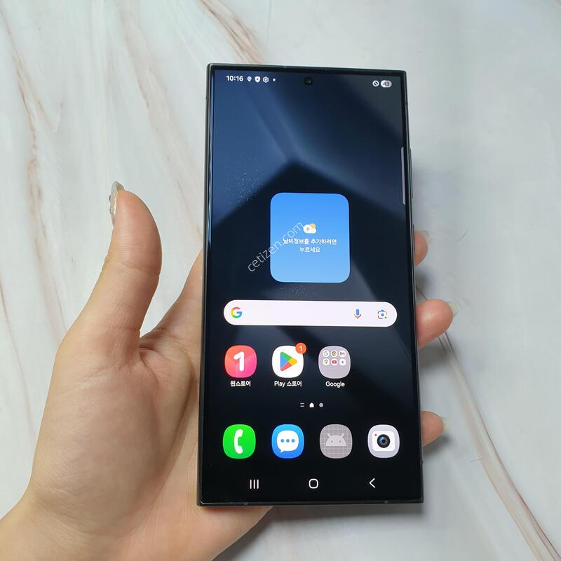 LG ������ S24��Ʈ�� ƼŸ������ 256G A�� ������ �Ǹ��մϴ�