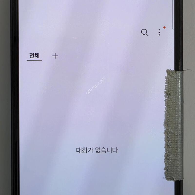 ������ A245 ���������� ������Դϴ�.