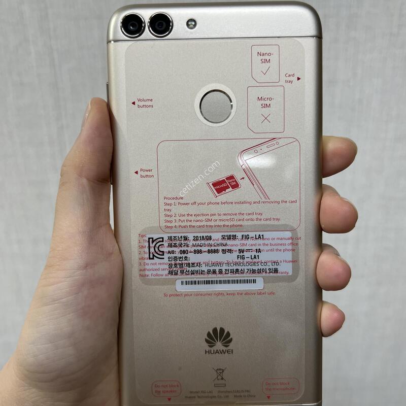 [�ֻ��]ȭ���� nova lite2/FIG-LA1/32/���/77856