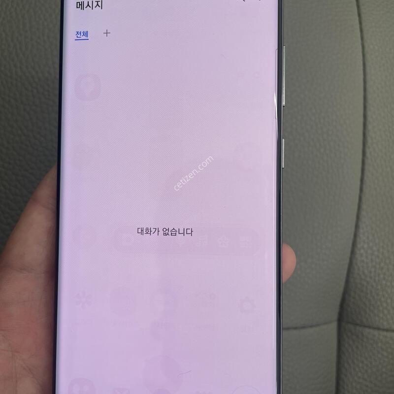 S20��Ʈ��