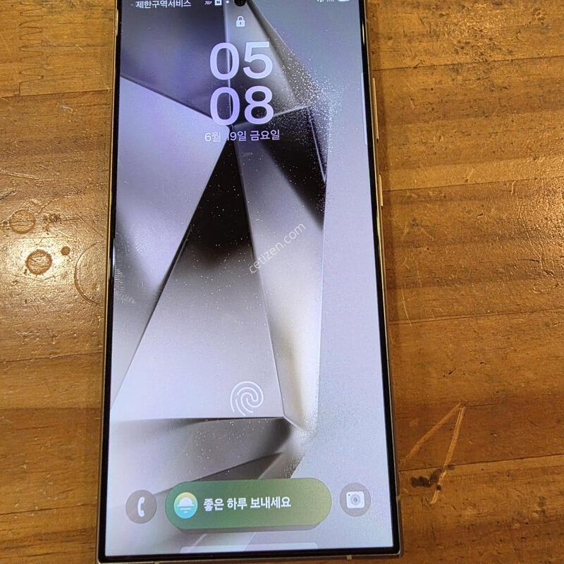 ������24��Ʈ��256�Ⱑ s���Ǹ��մϴ�