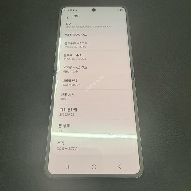 �ø�7 256GB �����÷� [ A��� ] ���ɱ⺯ ���̽� �� �ʸ�����