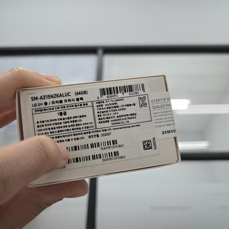 �̰��� ������ A31 ���� 64GB U+ ����ǰ