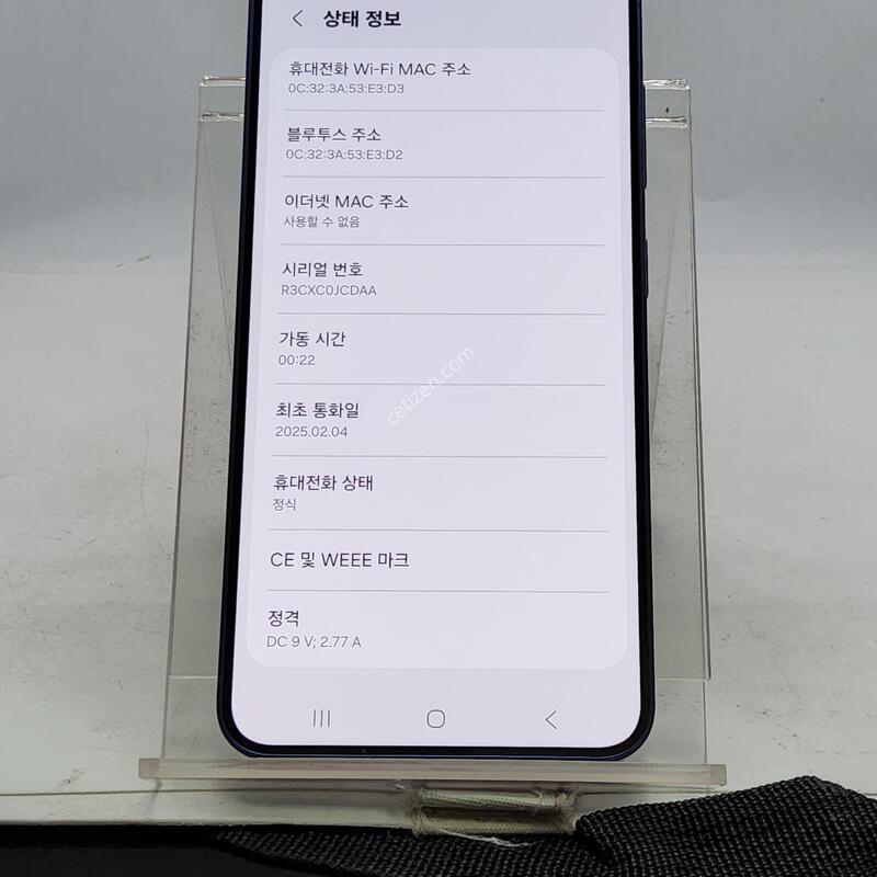S25 ���� 512�Ⱑ