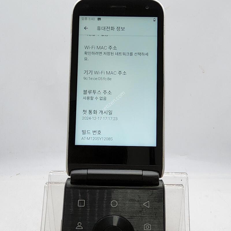 M120 �ͽ� 32�Ⱑ