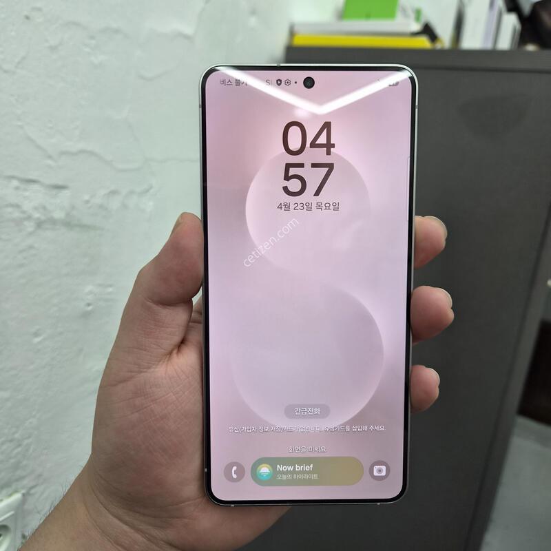 ������ S25 ���� �ǹ� 256G