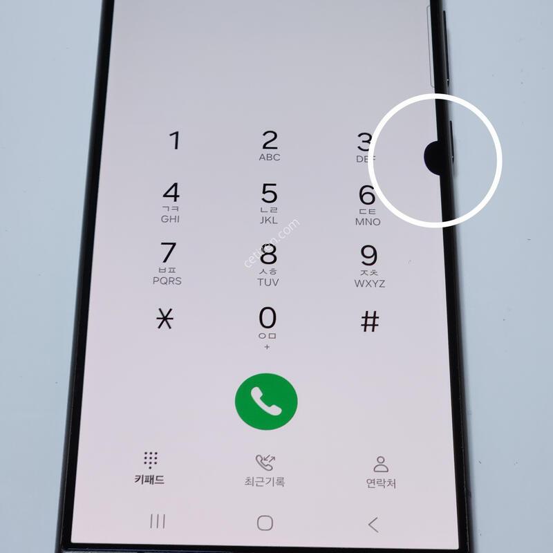 ������S24��Ʈ�� 512G ���ܻ� ���� 61720