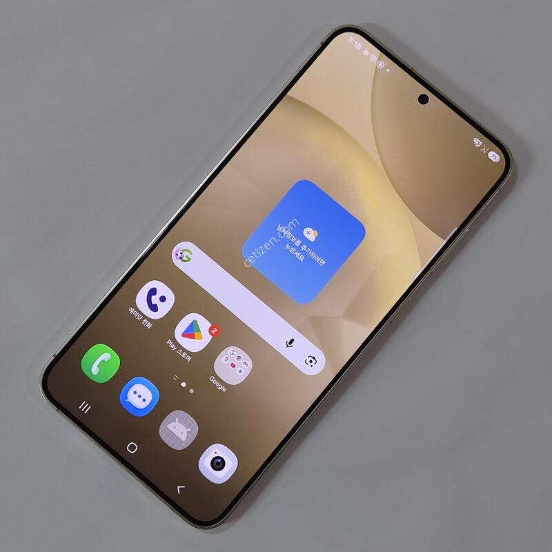 ������ S24 �÷��� 512GB ���ο� 77219