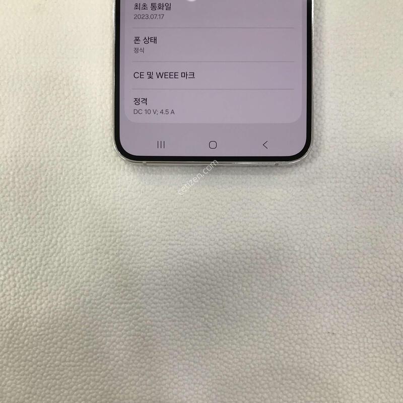ũ�� �ſ����!!ƯƯAA��!!���ܻ�!!
