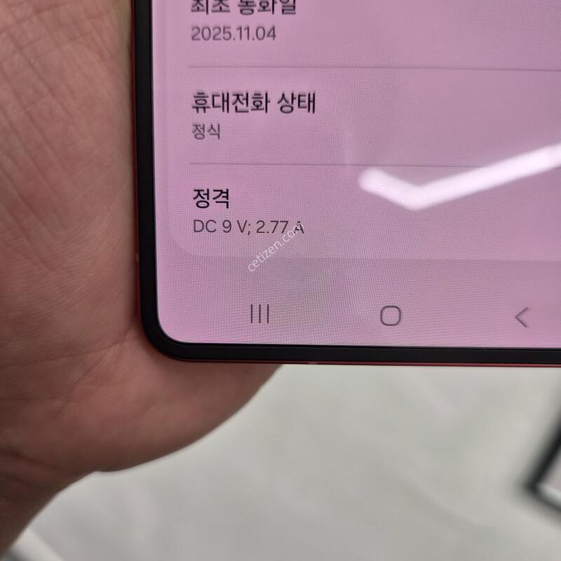 ������ Z�ø�7 ���� 256G(���� �ֻ�)