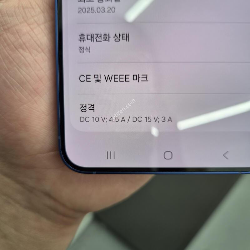 ������ S25 �÷��� ���̺� 256G(�ֻ�������/����ǰ)