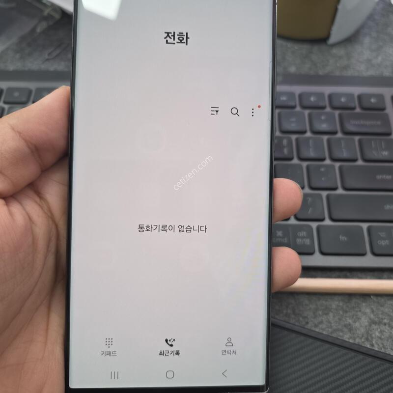 (4995)23��Ʈ�� 512