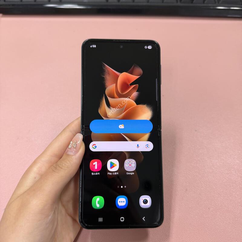 ������Z�ø�3 ũ�� 256GB