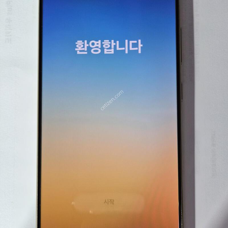 �ַ���24��Ʈ�� 512G