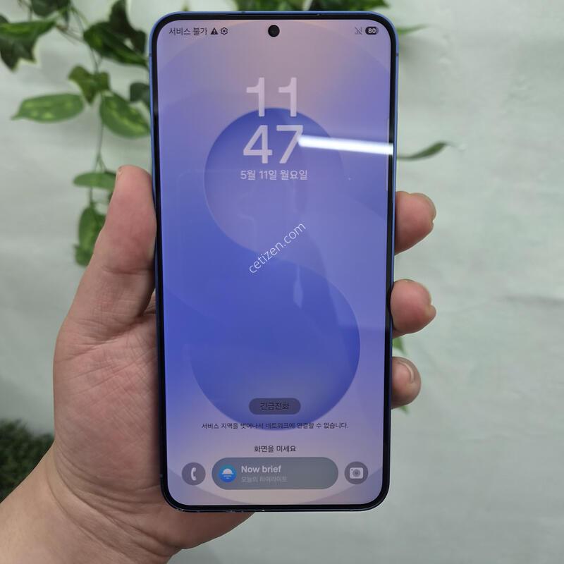 ������ S25 �÷��� ���̺� 256G(�����ϰ�/������ǰ)