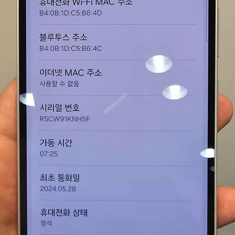 ������ ����4