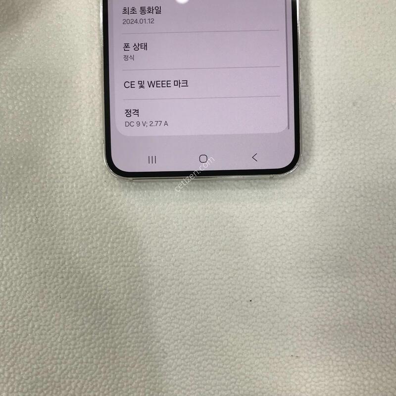 ũ��/��������SSS��/������ֻ�/���ܻ�