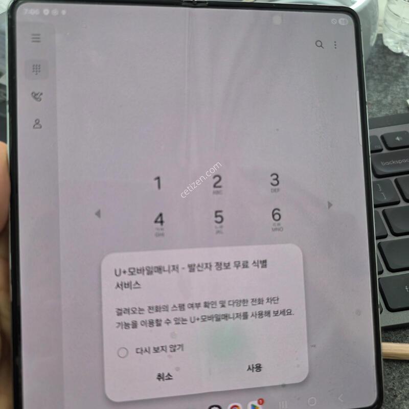 (4900)����5