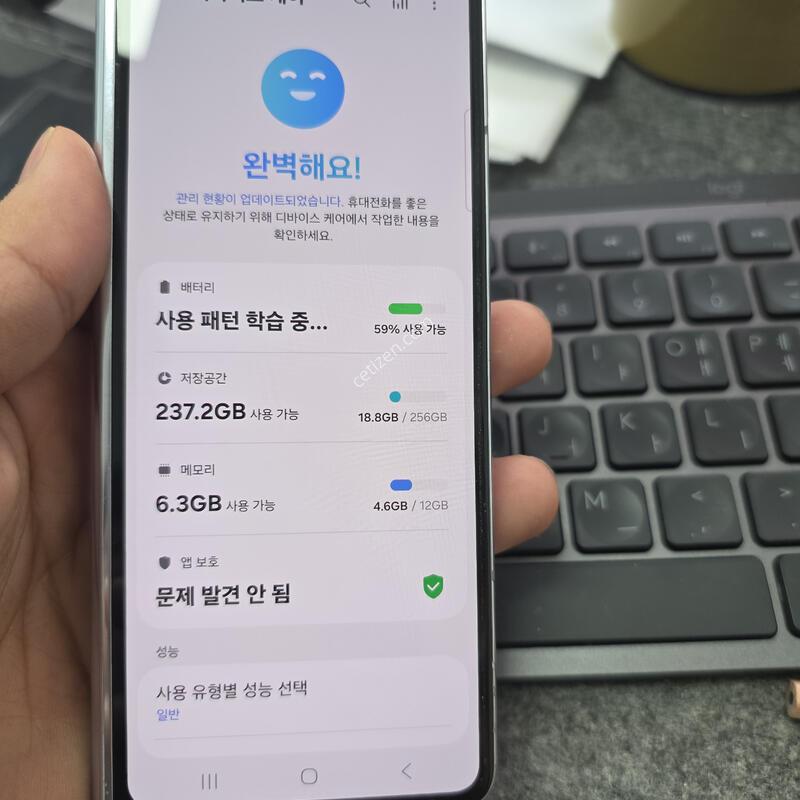 (4900)����5