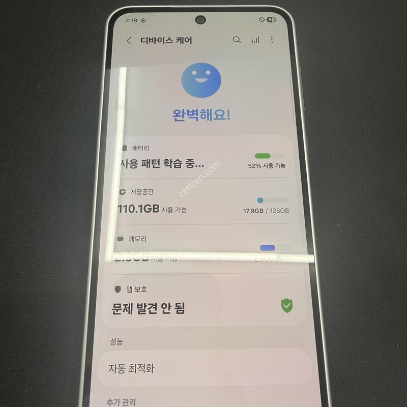 A36 128GB ȭ��Ʈ���� [ SS��� ] ���̽� �� �ʸ�����