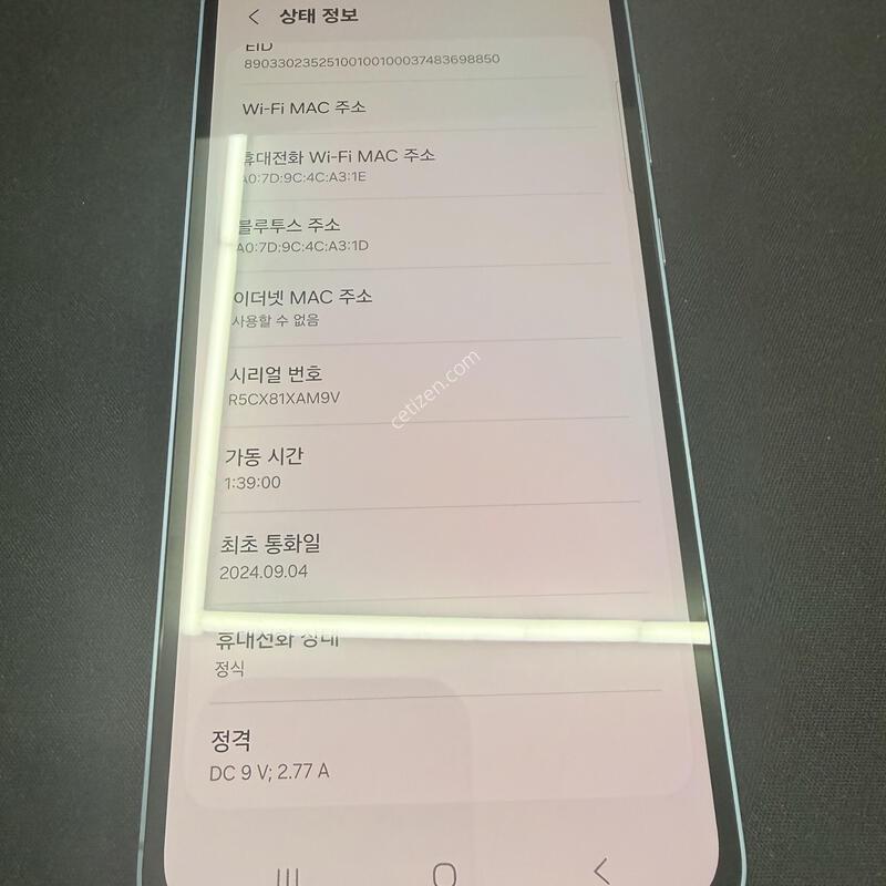 ����5 128GB ���̺��÷� [ SS��� ] ���̽� �� �ʸ�����