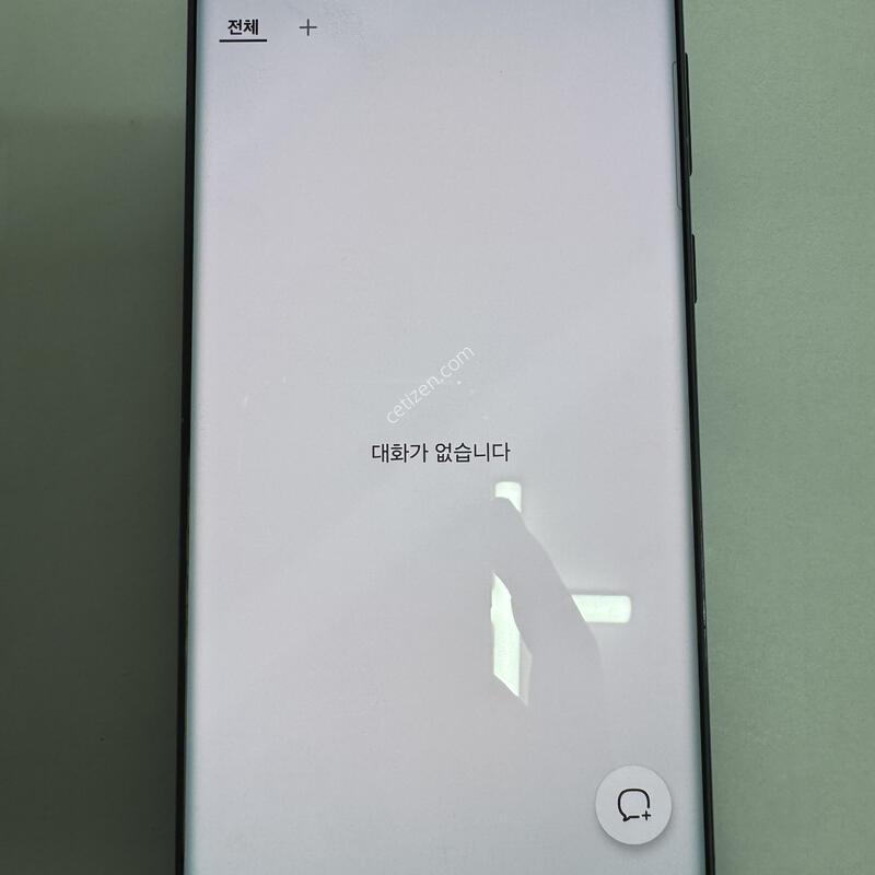 ������ s22��Ʈ�� ����