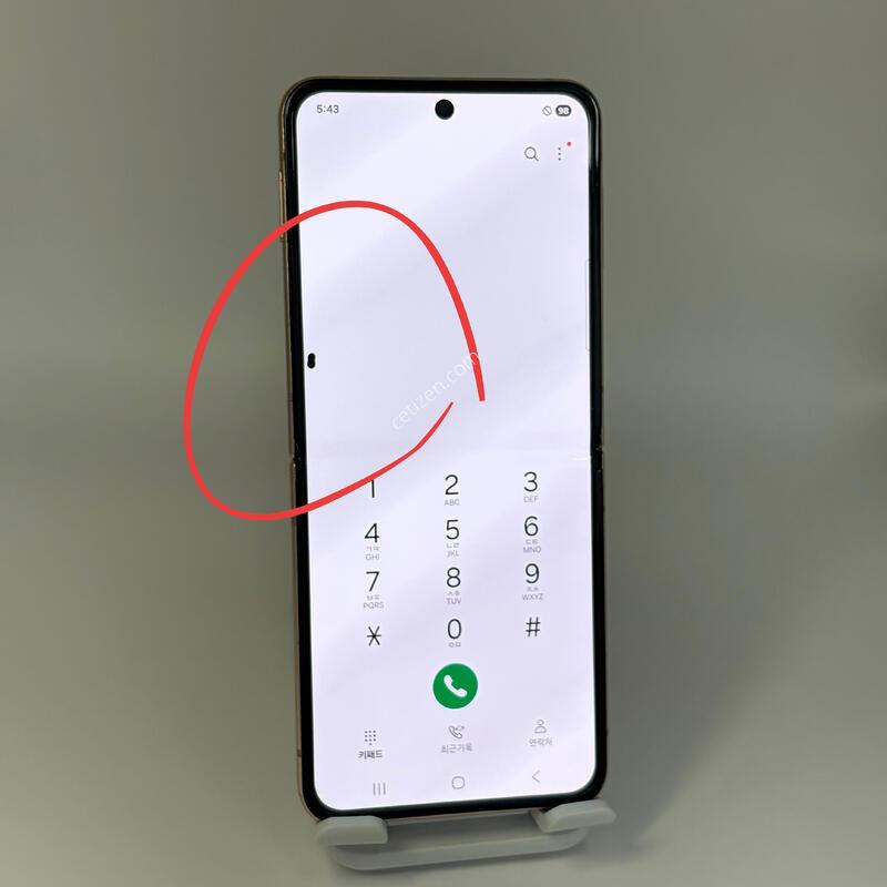 (245) Ư�� ������Z�ø�4 5G 512G ��ũ A+��