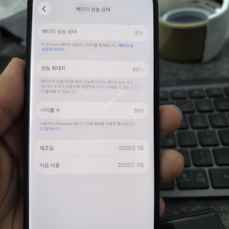 (6209)������16