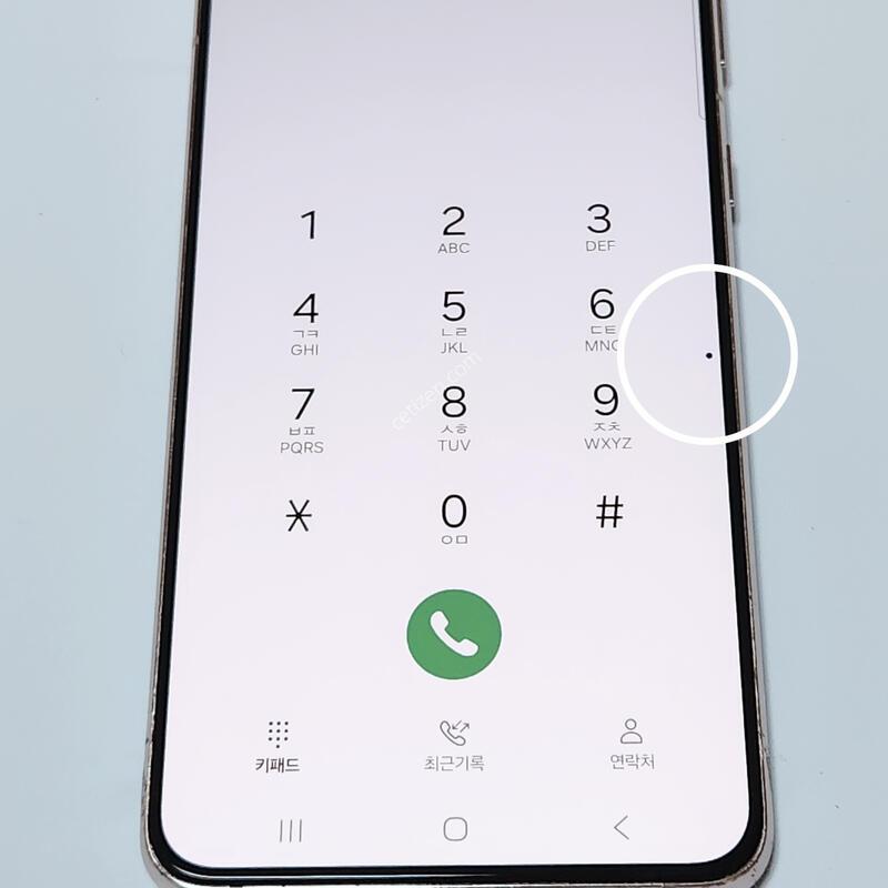 ������S21+�÷��� 256G ���ܻ� ���� 62257